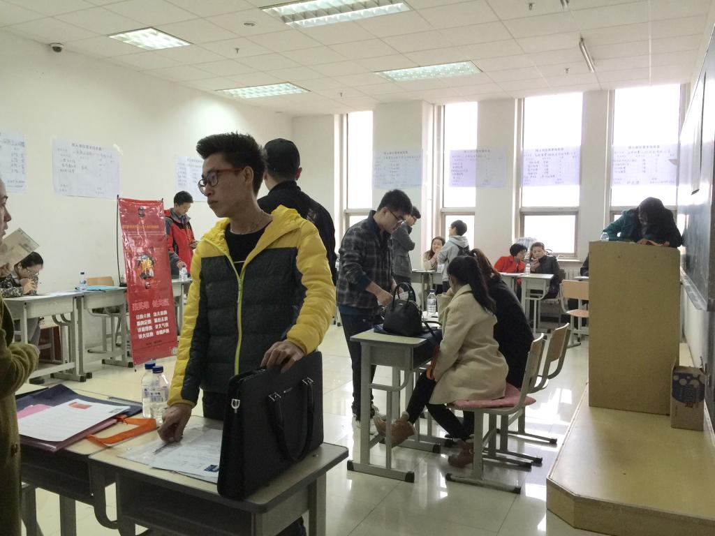 招聘会现场