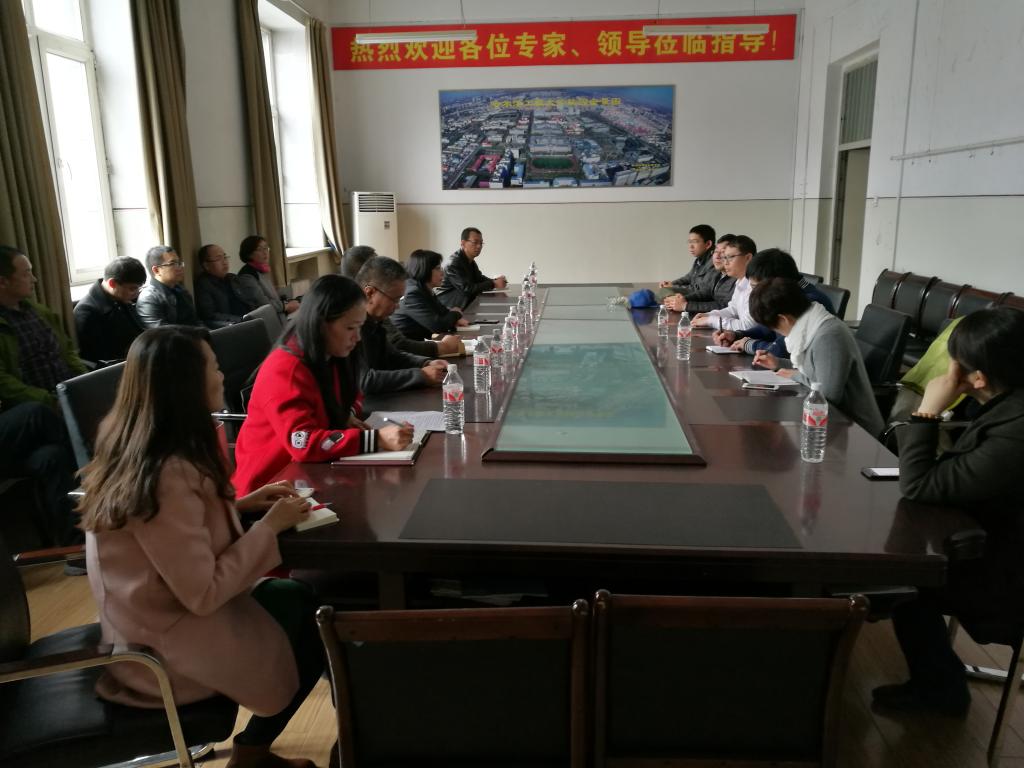 公司与哈尔滨工程大学信息与通信工程学院交流