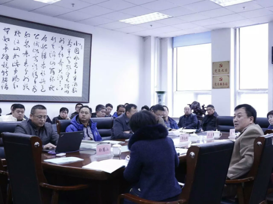 会议现场