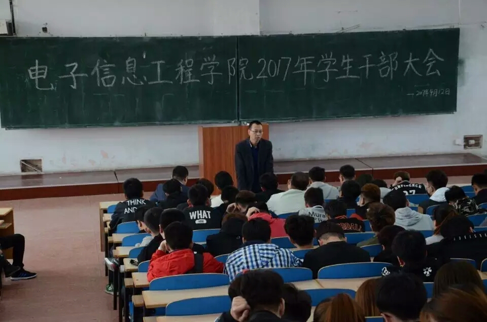 郭大为老师讲读学院工作