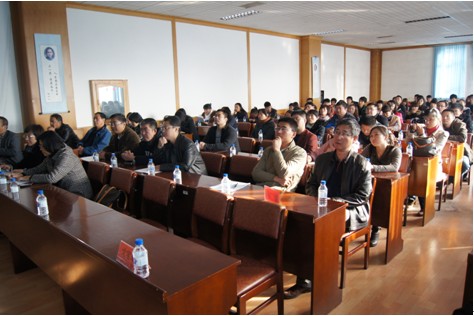 出席报告会的公司教工,员工及其他院校代表老师